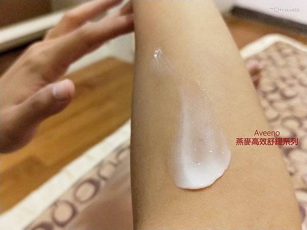 Aveeno (15).jpg