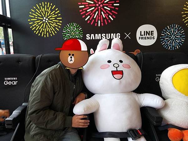 LINE FRIENDS (3).jpg