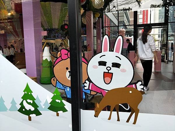 LINE FRIENDS (21).jpg