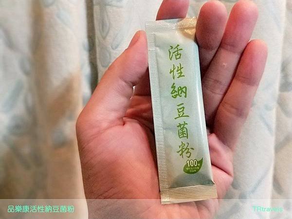 納豆菌粉 (7).jpg