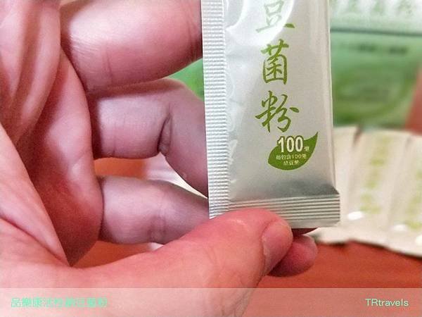 納豆菌粉 (4).jpg