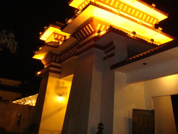 大唐