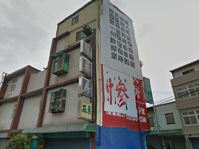 2012年1月google街景圖