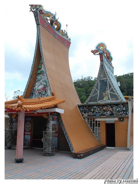 又稱情人廟