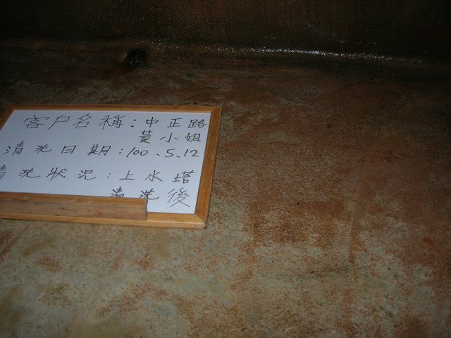 1457887571