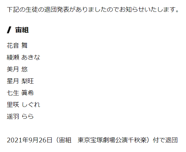 螢幕擷取畫面 2021-06-19 150230.png