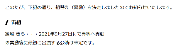 螢幕擷取畫面 2021-06-19 150310.png