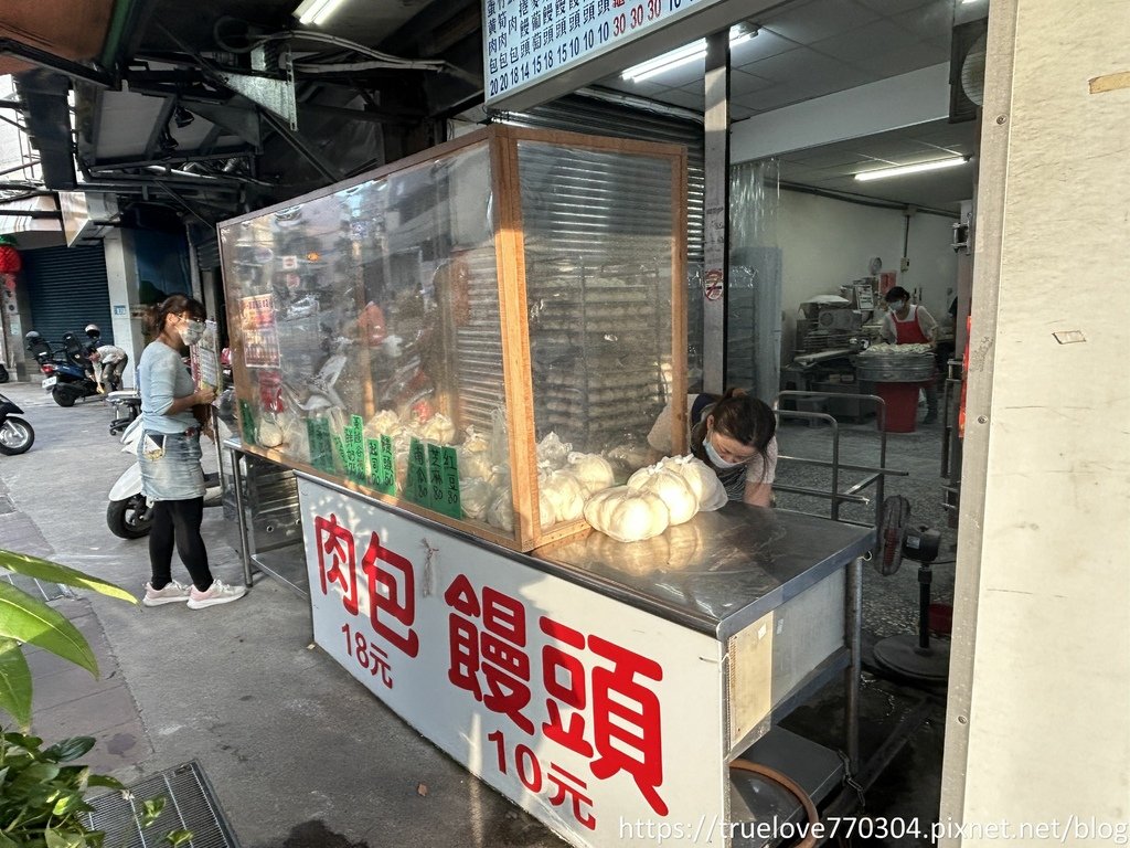 IMG_3608_结果.jpg