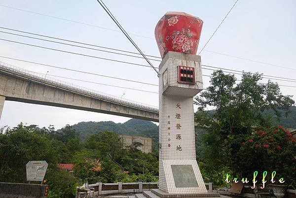PhotoCap_157.jpg