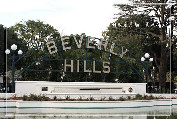 BVL hills 1