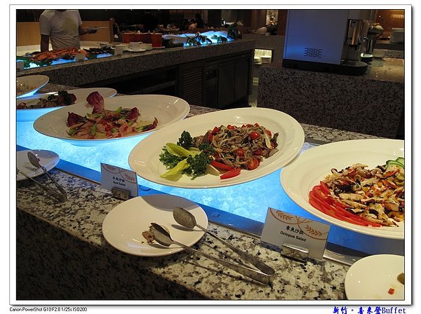 新竹。喜來登buffet_8.jpg