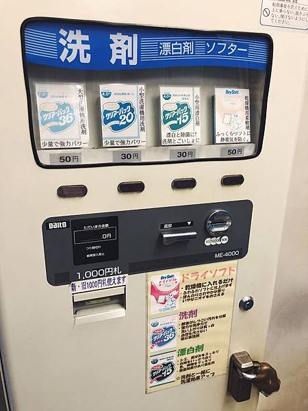 3B9F51F4-051C-401B-94C2-430C55C3581B.jpeg