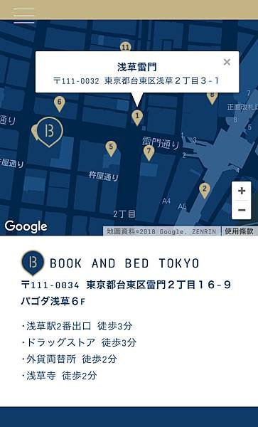 33C4ECD4-FEB0-4D39-817E-24DC315944FF.jpeg
