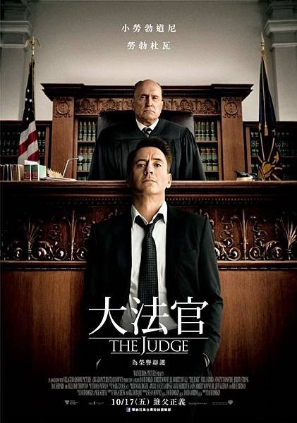 the judge