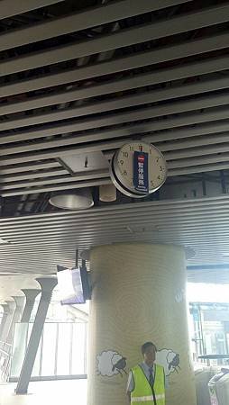 LINE_P2017930_183755.jpg