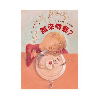 圖1