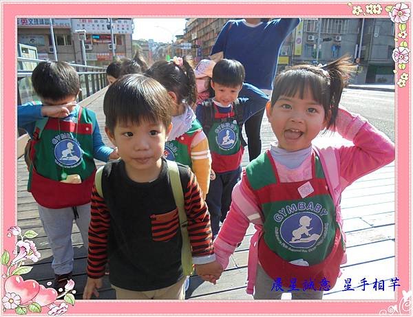 圖4.JPG