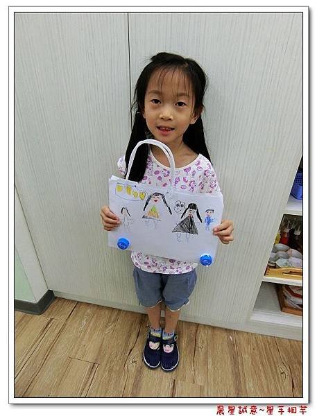 nEO_IMG_CIMG7030.jpg