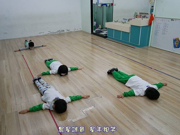 空軍3.JPG