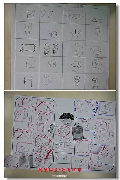 3 (10)_nEO_IMG.jpg