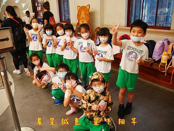 10B-團體.JPG