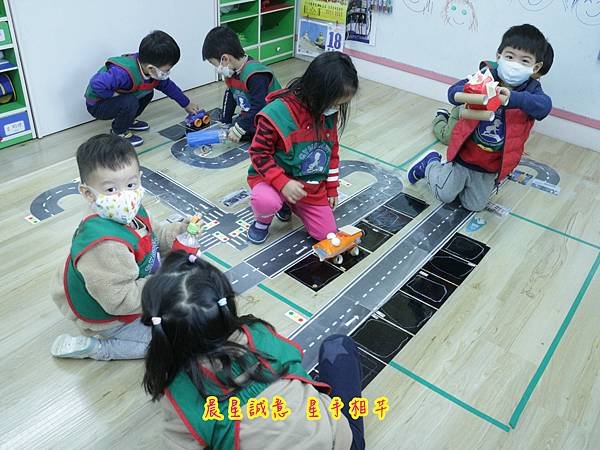 在學校學什麼（晨小A）