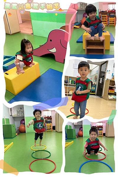 小小運動員(喜芊園大寶班)