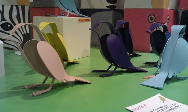 IMAG0958