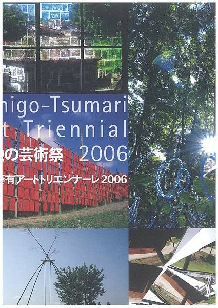 img-218180006-0001