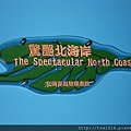 IMG_1969.JPG