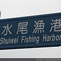 IMG_2240.JPG