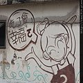 IMG_2243.JPG