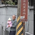 IMG_2247.JPG