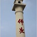 墾丁-124.jpg