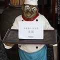 蘭城晶英設施-015.JPG
