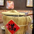 駿懷舊餐廳-011.JPG