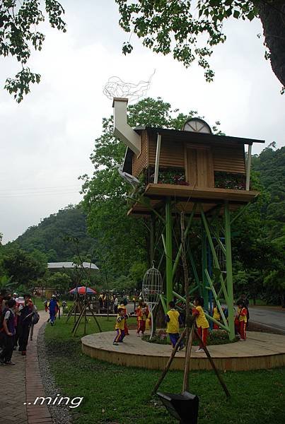2012綠色博覽會