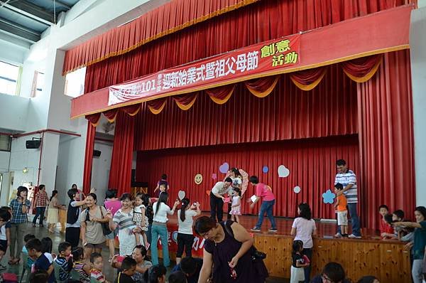 太麻里金針山青山農場