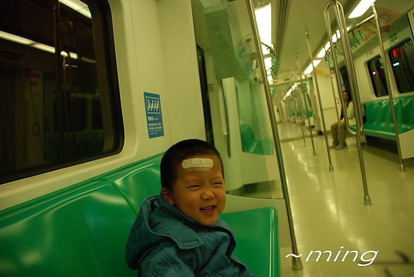 DSC_0084_調整大小.jpg