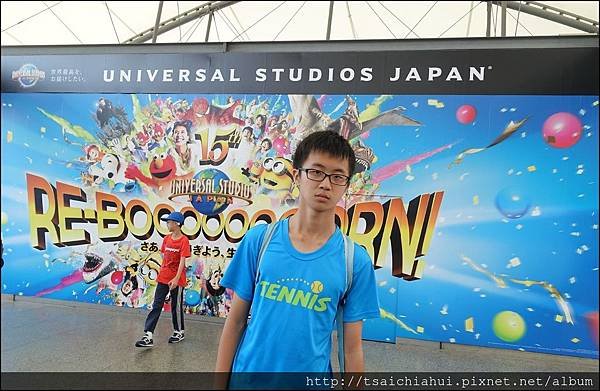 D4_universal_studio_01.JPG