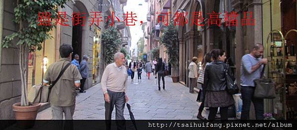 IMG_0096_副本