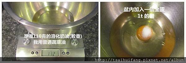IMG_0002_副本2_副本