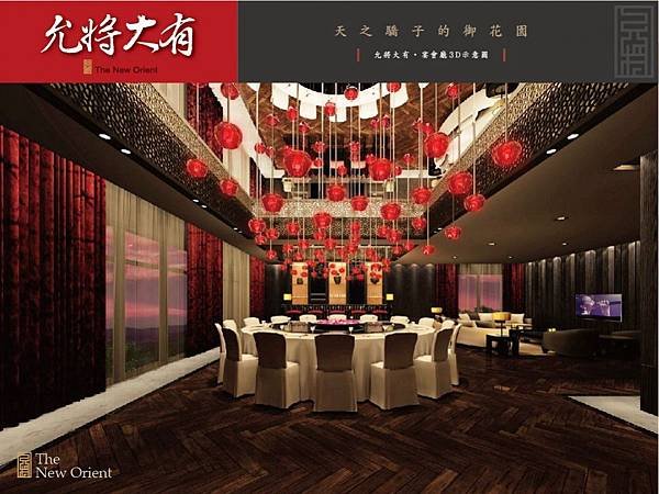 oriental_10