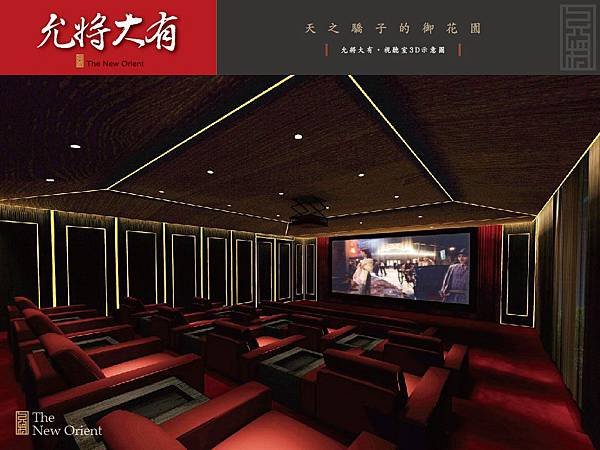 oriental_9