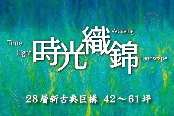 20140628091555.20