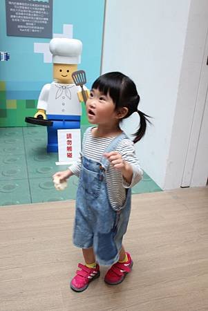 IMG_0875