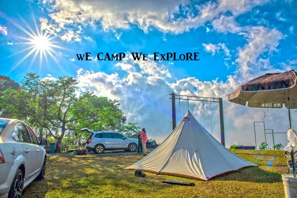 Wecampwe explore