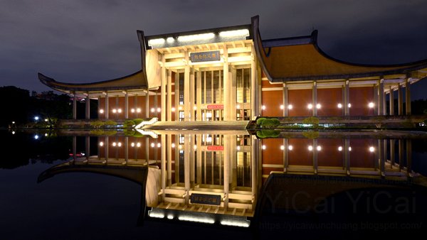 國父紀念館夜拍.jpg