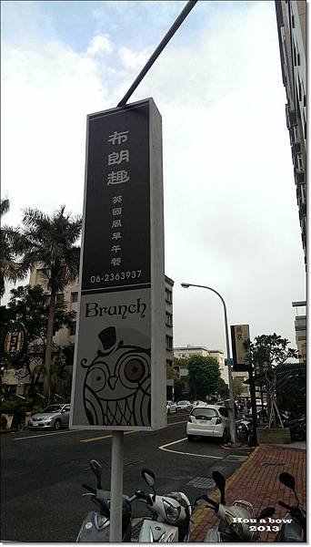 IMAG1009.jpg