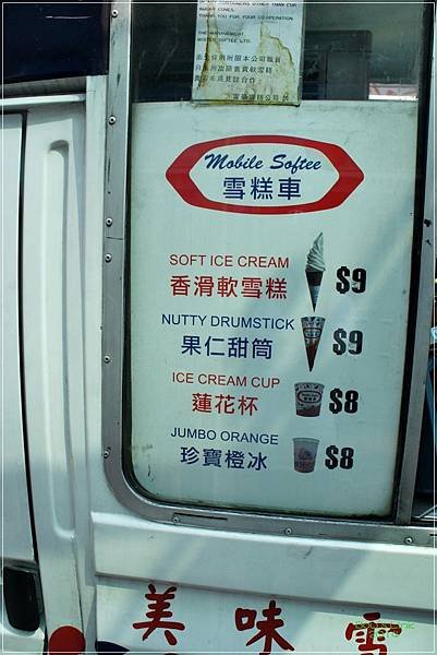 image41.JPG